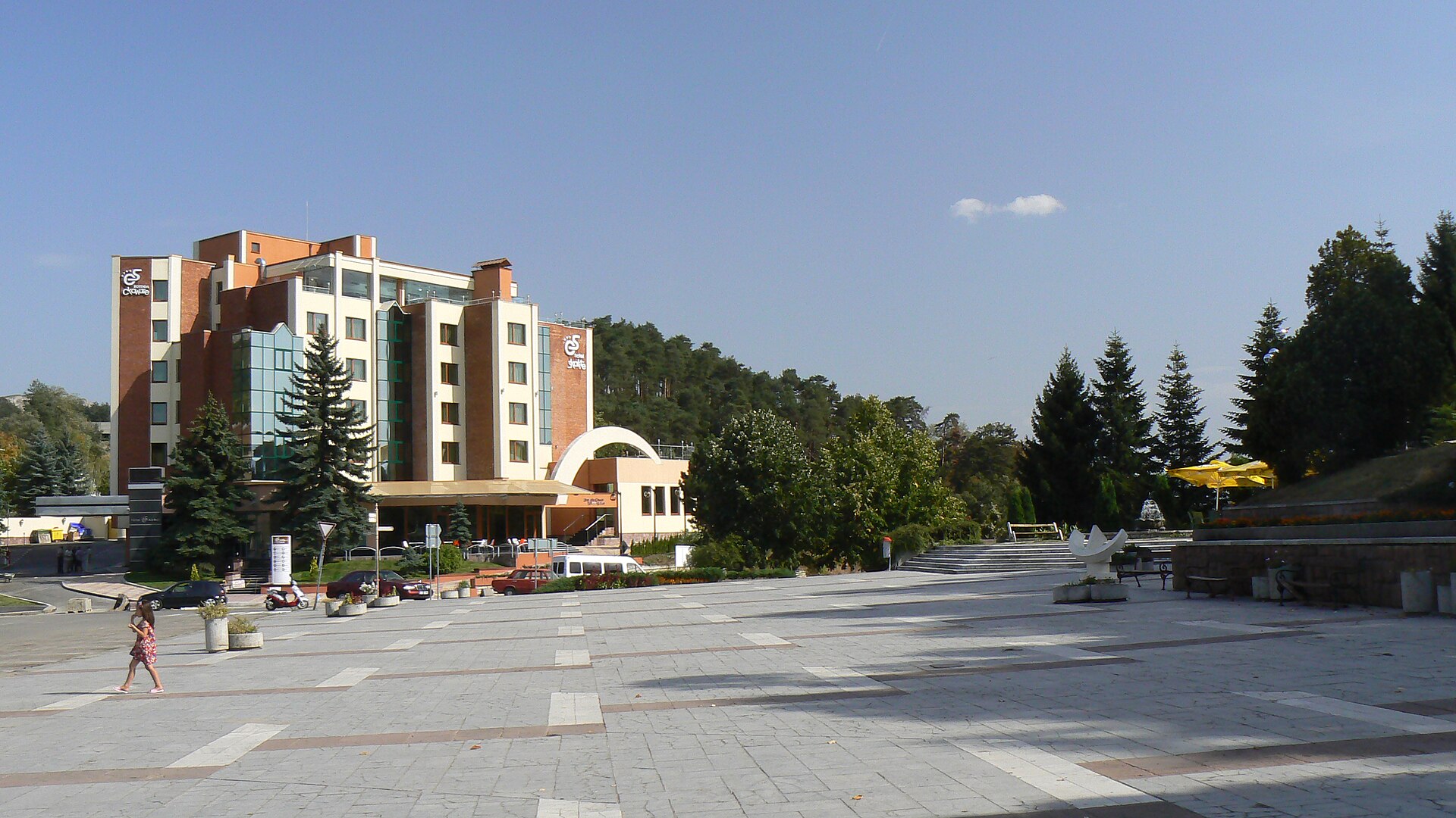 Белоградчик