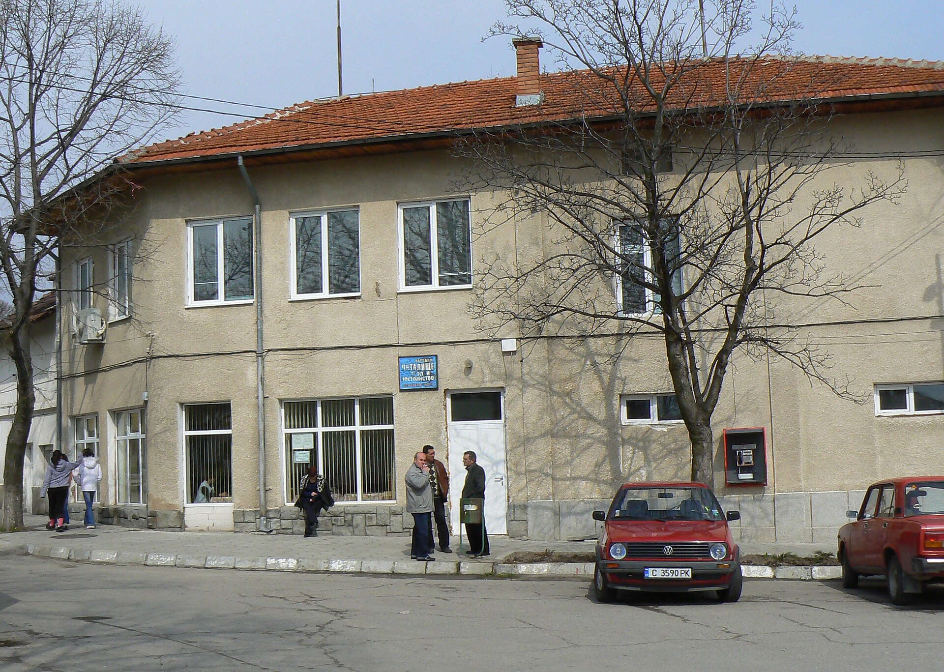 Челопеч
