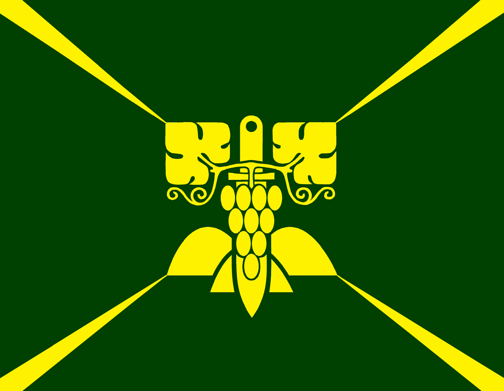 Чирпан