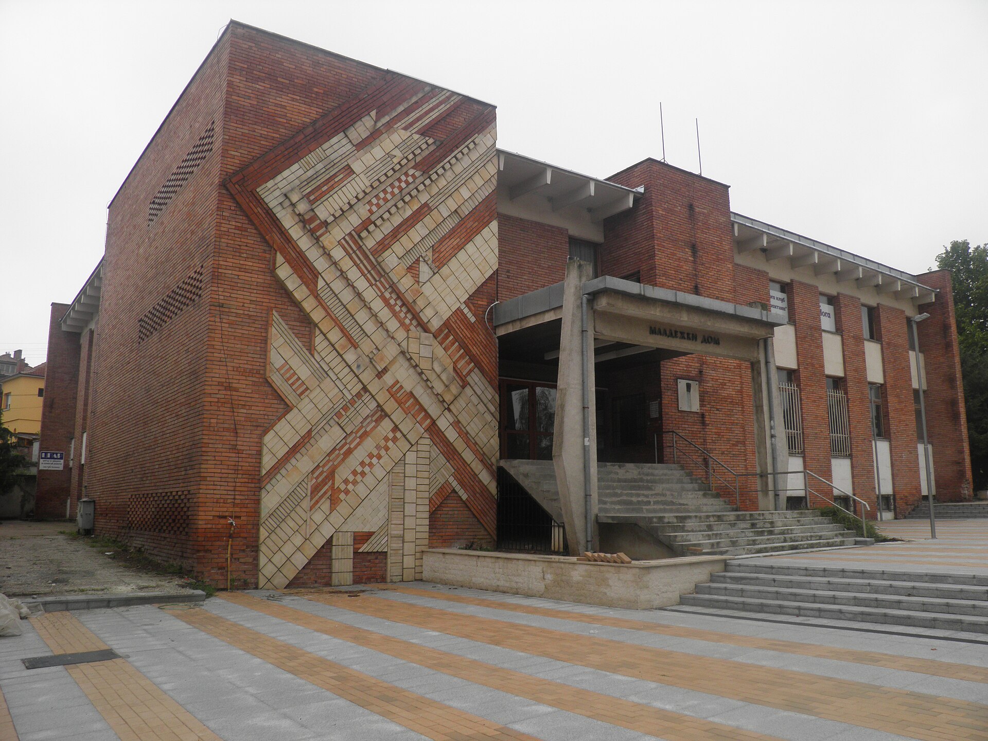 Горна Оряховица
