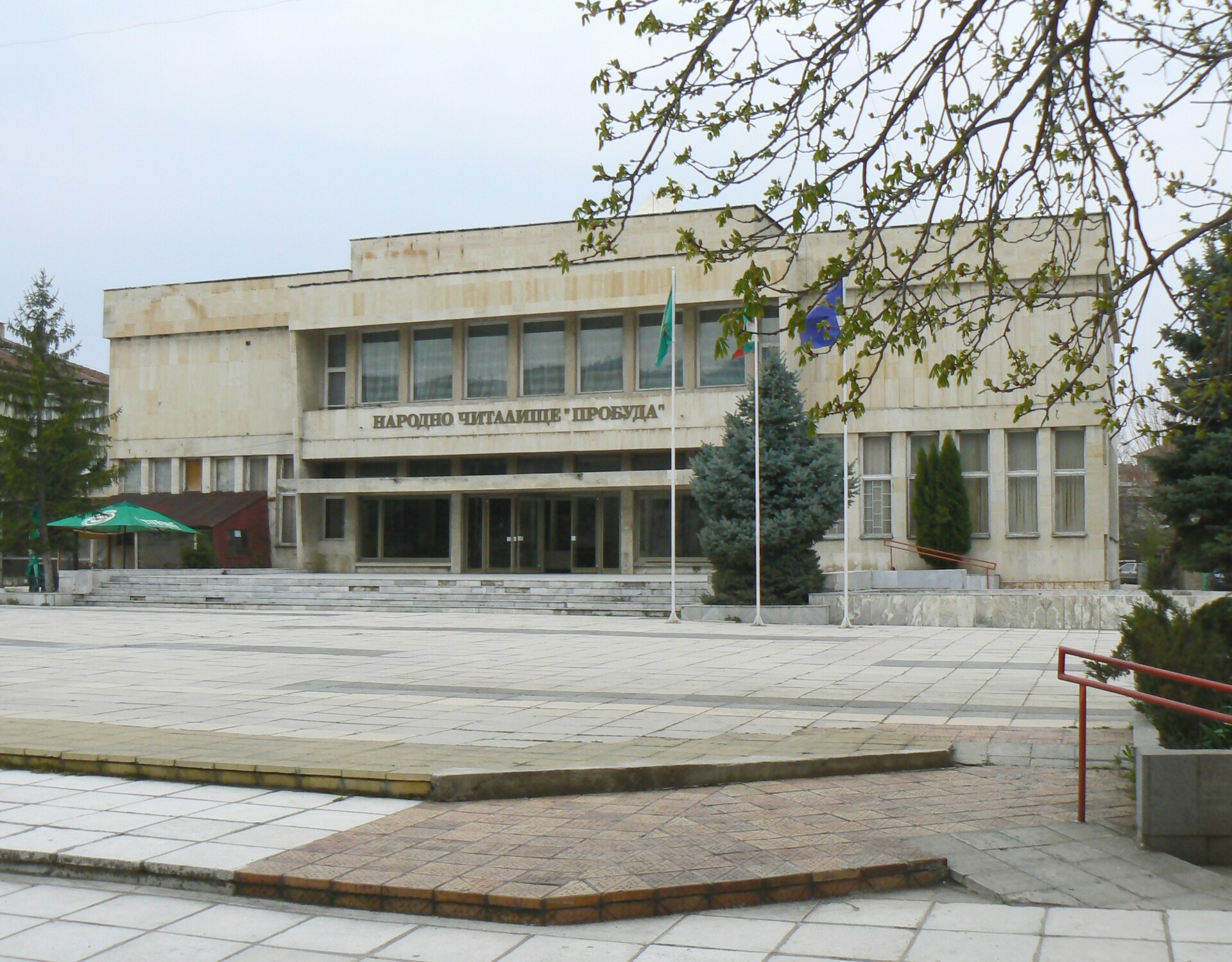 Каспичан