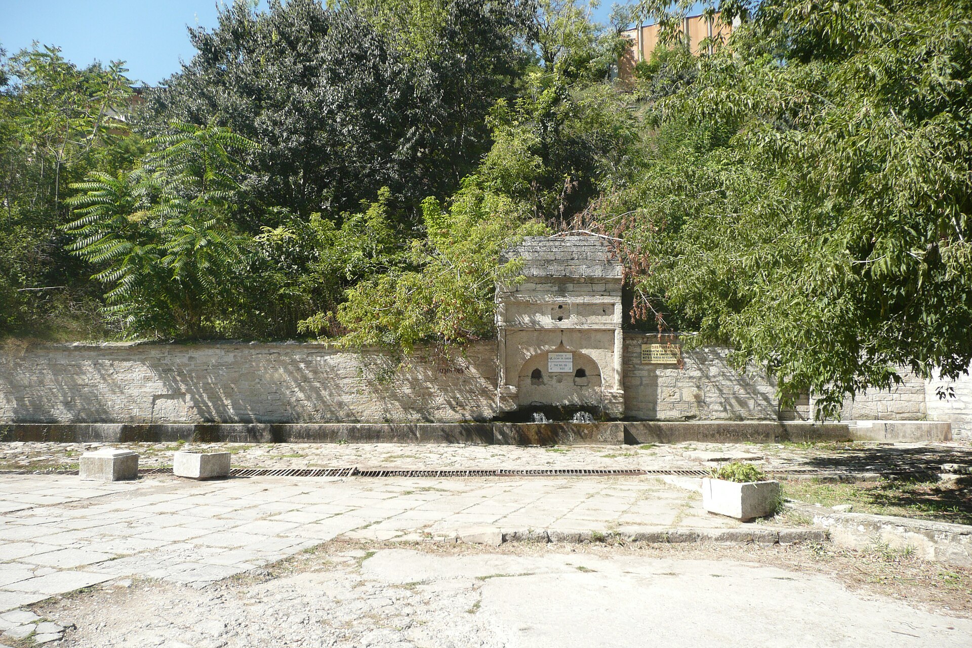 Каварна