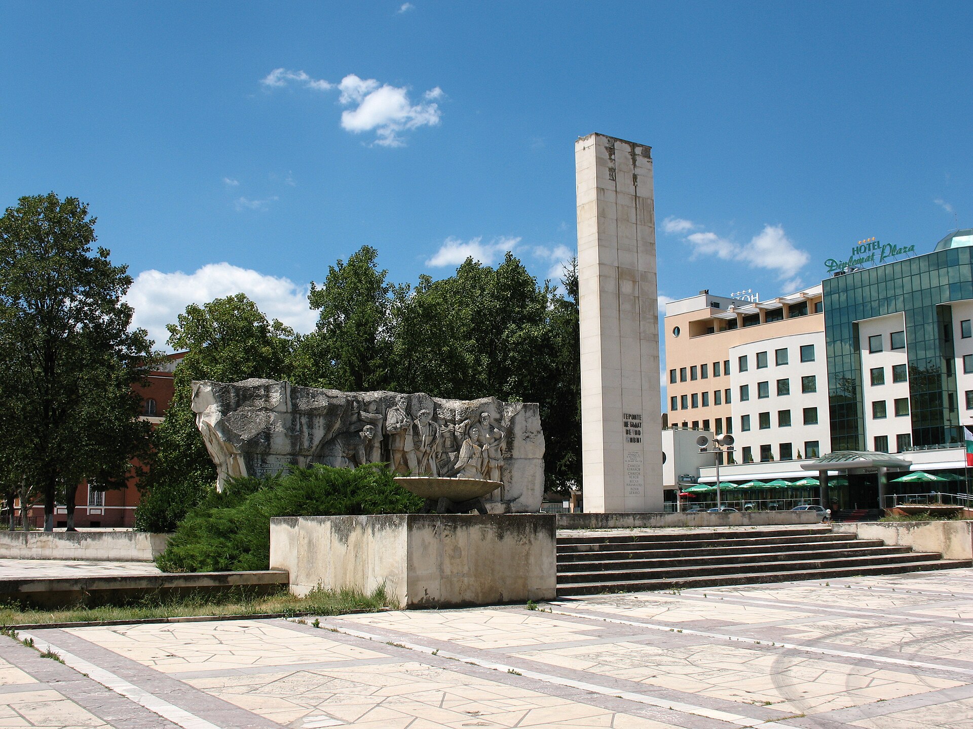 Луковит