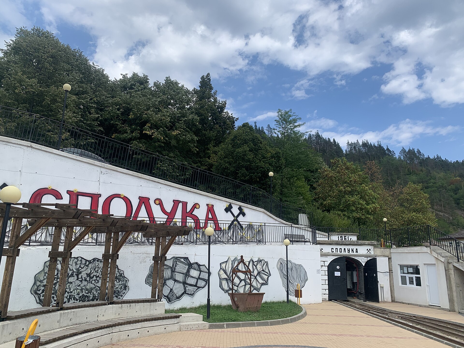 Мадан