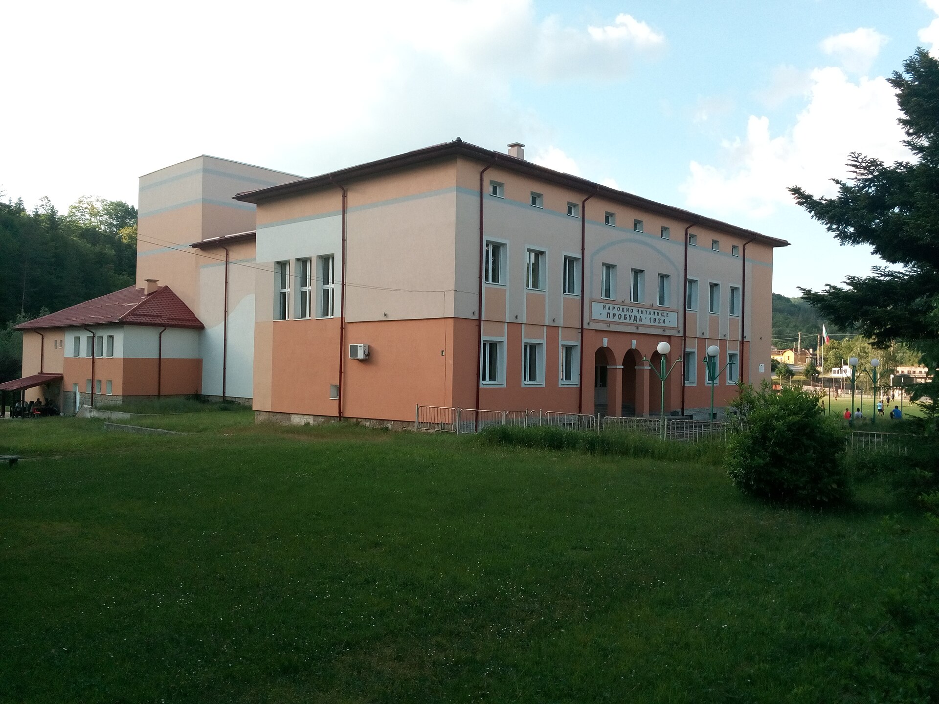 Плачковци