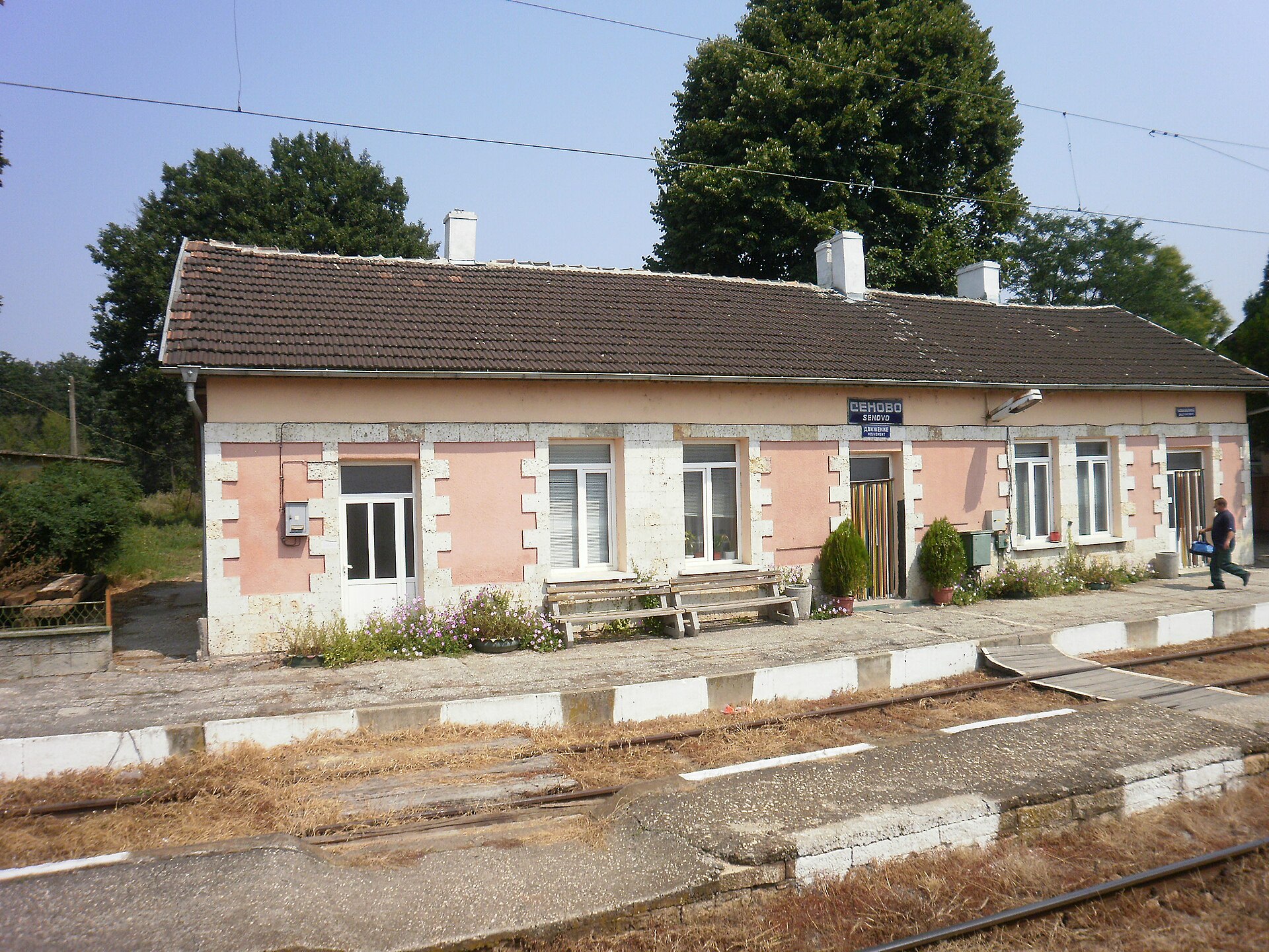 Сеново