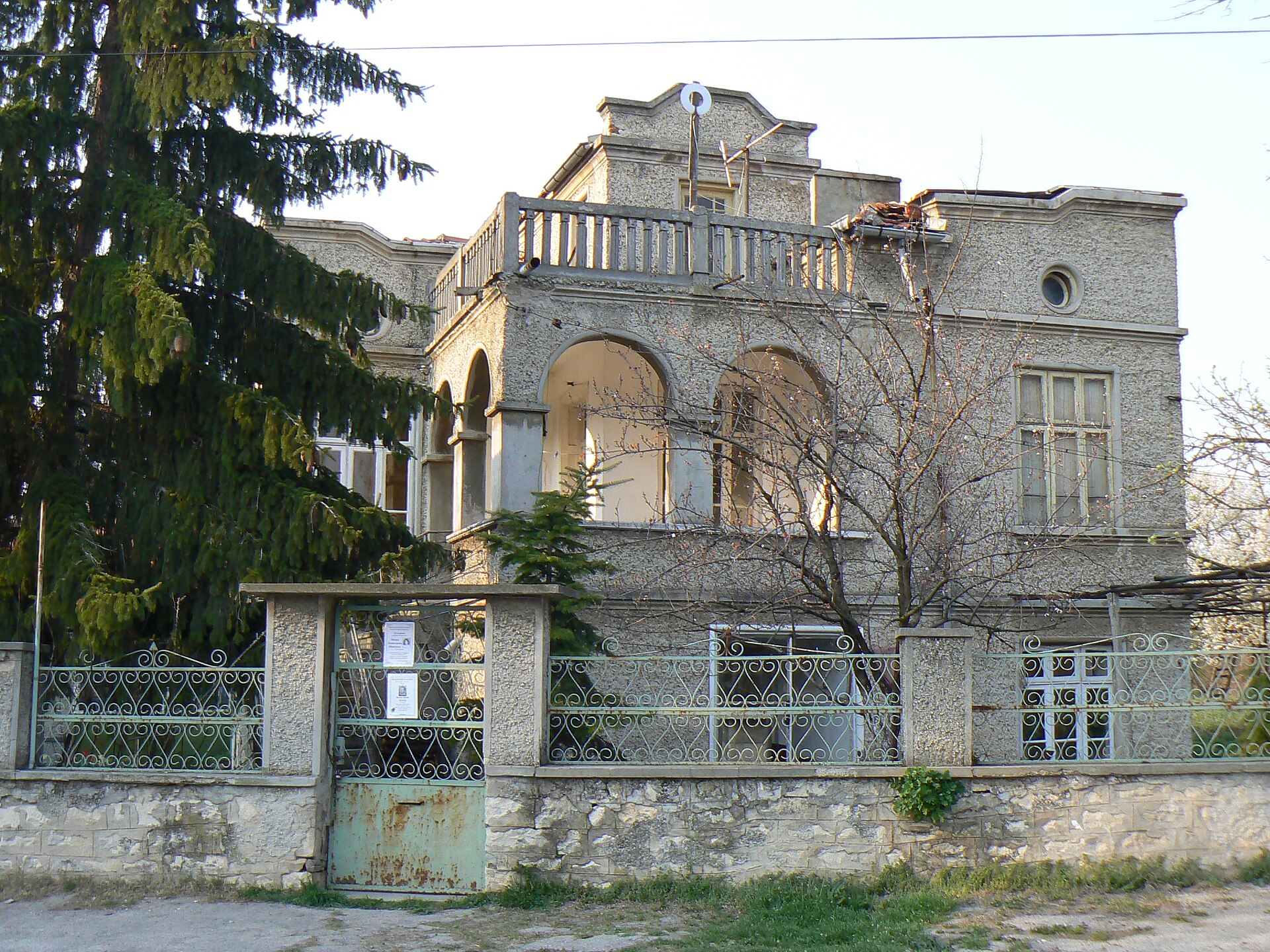 Ветрино
