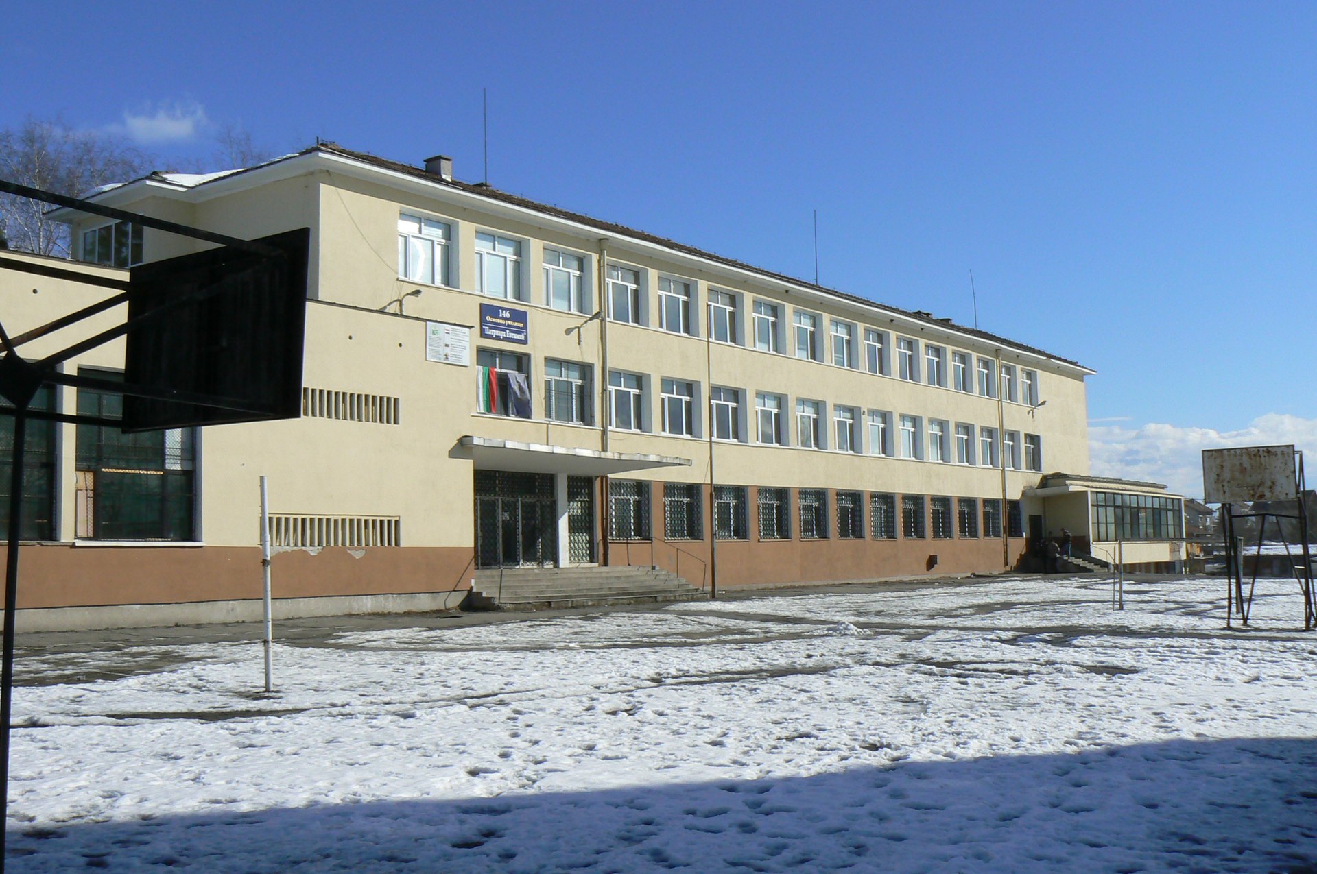 Волуяк